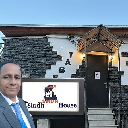Hotel The Sindh House - Indus Aroma Restaurant Tbilisi Exteriér fotografie